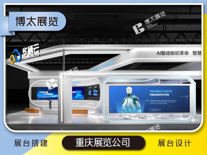 云南文化传播公司的创新之路