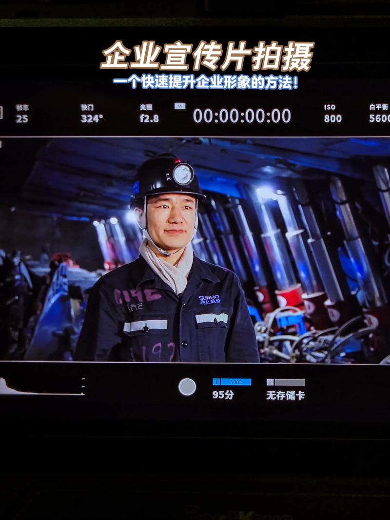 活动策划执行的艺术与科学