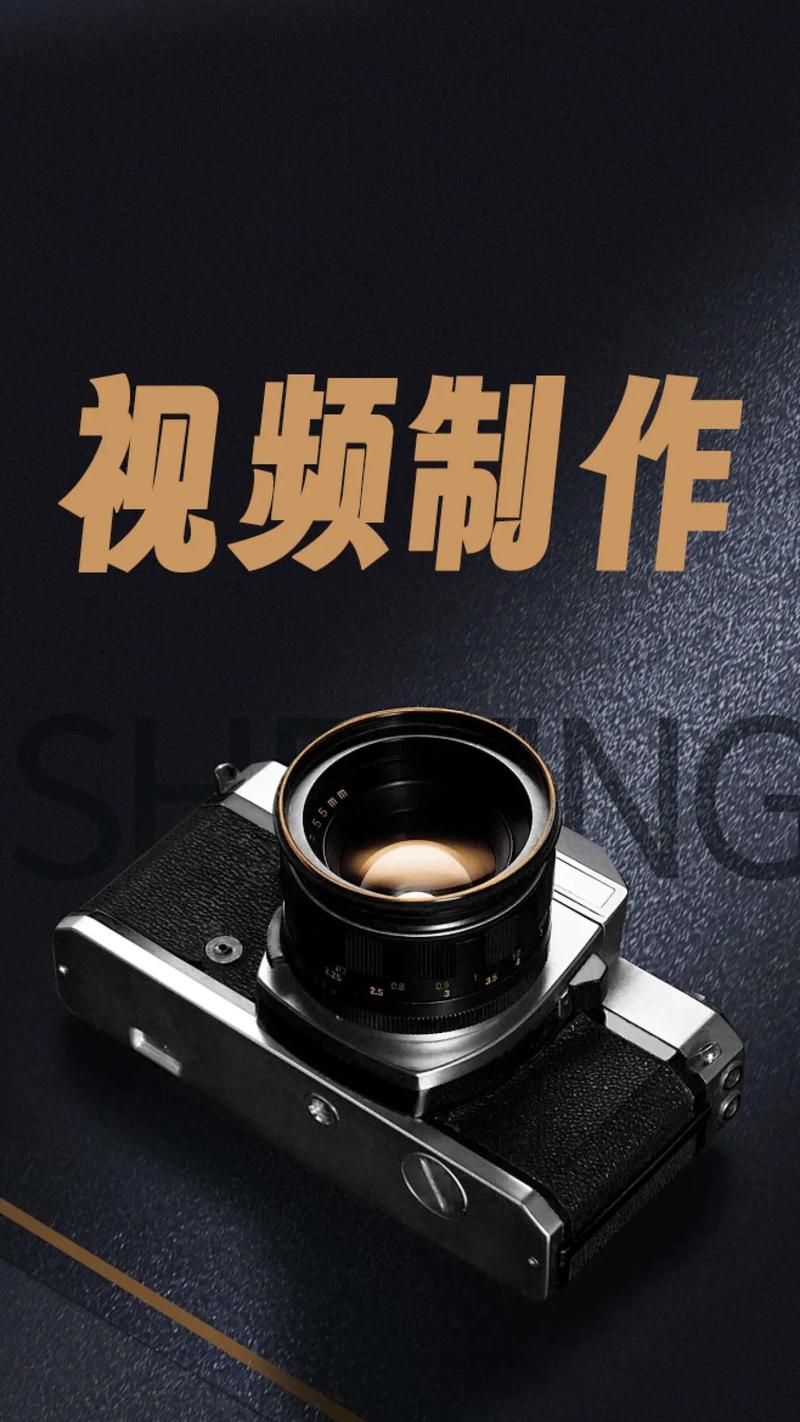 品牌发布会：一场视觉盛宴的诞生