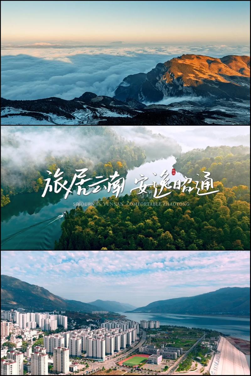 云南文化传播：解锁民族风情的魅力密码